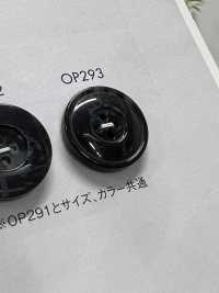 OP293 ポリエステル樹脂製 4つ穴ボタン 大阪プラスチック工業(DAIYA BUTTON) サブ画像