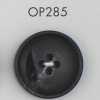 OP285 ポリエステル樹脂製 4つ穴ボタン