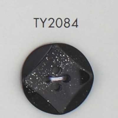 ポリエステル樹脂製 4つ穴ボタン