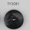 TY2081 ポリエステル樹脂製 2つ穴ボタン