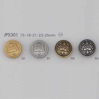 JPS301 ABS樹脂製 メッキ釦