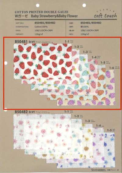 850481 SEVENBERRY® Wガーゼ Baby Strawberry & Baby Flower