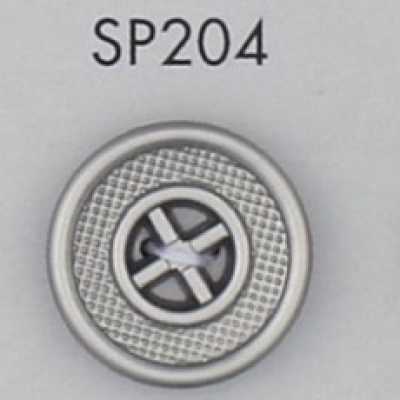 SP204 ABS樹脂製 メッキ釦