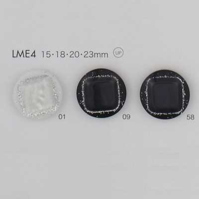 LME4 ポリエステル樹脂製 ボタン