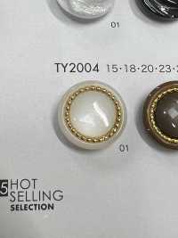 TY2004 ポリエステル樹脂製 ボタン 大阪プラスチック工業(DAIYA BUTTON) サブ画像