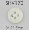 SHV173 4つ穴 フチあり 貝ボタン