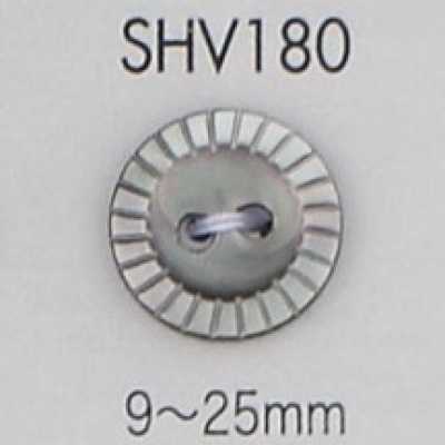 SHV180 2つ穴 貝ボタン
