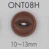 ONT08H 天然素材 コロゾ ナット 2つ穴 ボタン