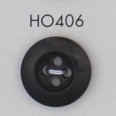 HO406 天然素材 本水牛 4つ穴 ボタン