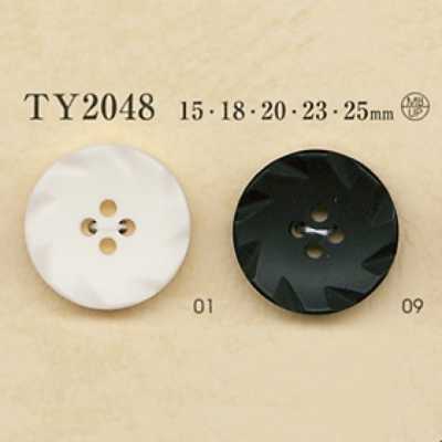 TY2048 ポリエステル樹脂/真鍮製 4つ穴ボタン
