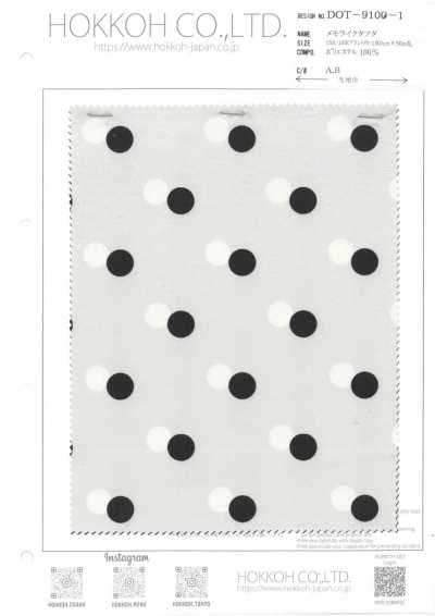 DOT-9100-1 メモライクタフタ (13mmDOTs)