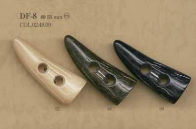 DF-8 ナイロン樹脂製 トグルボタン
