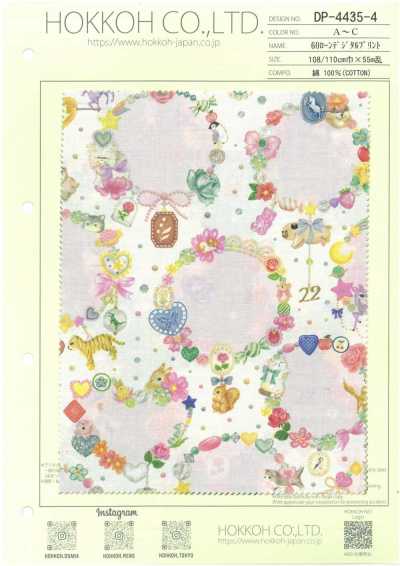 DP-4435-4 60ローン デジタルプリント (チャームコレクター)