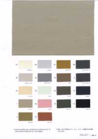 7333 60/40クロス[生地] VANCET サブ画像