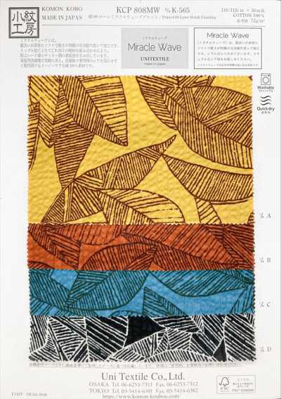 KCP808MW-DK-565 綿 80 ローンミラクルウェーブプリント