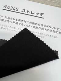 4345 ストレッチ[生地] PLANETA(プラネタ) サブ画像