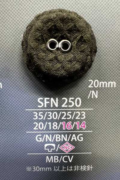 SFN250 ハトメカシメ くるみボタン