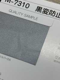 M-7310-ST-2 M-7310 黒変防止ソフト反射 ST-2(四つ折両サイドステッチテープ)[リボン・テープ・コード] STAR BRAND (星加) サブ画像