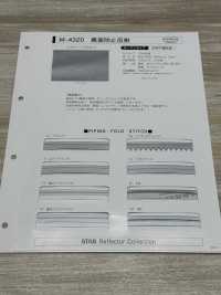 M-4320-WF M-4320 黒変防止反射 WF(両折テープ)[リボン・テープ・コード] STAR BRAND (星加) サブ画像