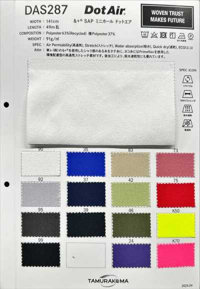 DAS287 &+®︎ サップ ミニホール ドットエア