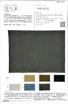 ODA35463 オーガニックコットン リップストップ 釜染