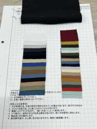AZUMADAKI-41 80/2×80/2 ブロード 東炊き加工[生地] 小松和テキスタイル サブ画像