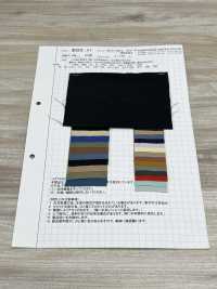 AZUMADAKI-41 80/2×80/2 ブロード 東炊き加工[生地] 小松和テキスタイル サブ画像