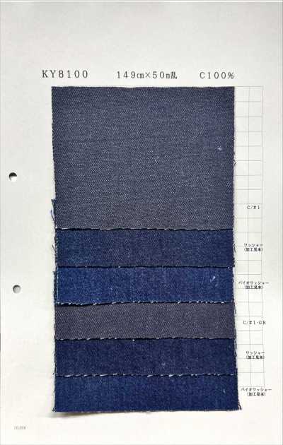 KY8100 ツイル デニム 10oz