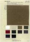 BC8000 5W コーデュロイ タンブラー