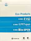 FUJIX-SAMPLE-15 エコプロダクツ(Eco Products) サンプル帳