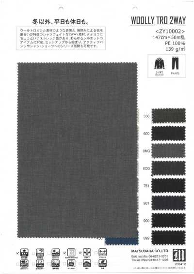 ZY10002 ウーリートロピカル薄手タフタ