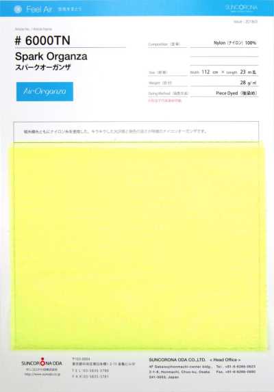 6000TN スパークオーガンザ