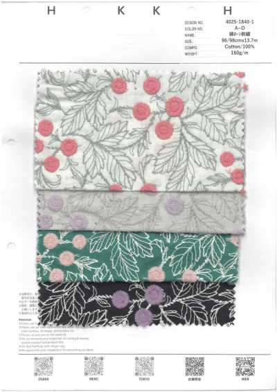 4025-1840-1 綿 ローン 刺繍 花柄