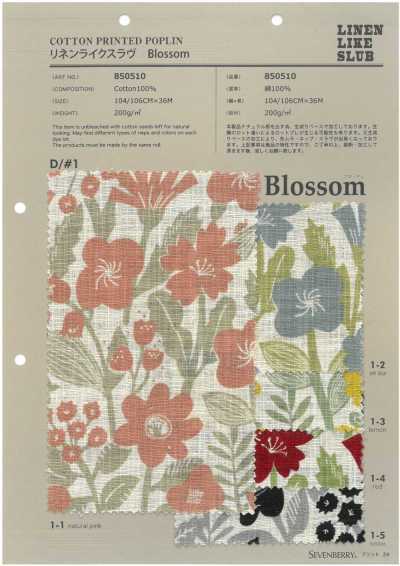 850510 SEVENBERRY® リネンライクスラヴ Blossom