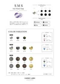 CL-CB CHERRY LABEL 商品カラー見本帳[ドットボタン・ハトメ] カジテック サブ画像