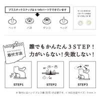 SBS CL SBS 11.5㎜ 12SET入り[ドットボタン・ハトメ] カジテック サブ画像