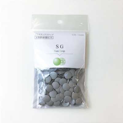 VSG CL SG13㎜大容量パック