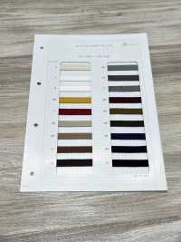 HC-1013-2 綿石目袋紐 M[リボン・テープ・コード] ノンネーム サブ画像