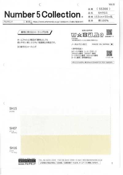 55300 SH クロス