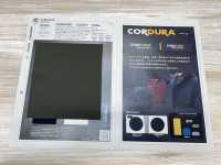 1044532 CORDURA® LUXURY TWILL[生地] 瀧定名古屋 サブ画像