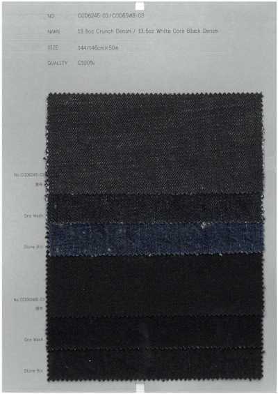 COD65WB-03 13.5oz ホワイトコア ブラックデニム