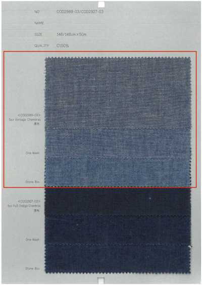 COD2989-03 5oz ヴィンテージシャンブレー
