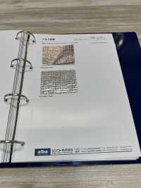 ALMI アルミ蒸着[生地] シンコー サブ画像