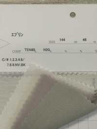 53803 エブリン[生地] パリカ サブ画像