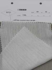51711 二重織楊柳[生地] パリカ サブ画像