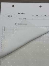52945 ドビーデシン[生地] パリカ サブ画像