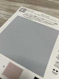 KKF5745-W スケ防 ストレッチ 梨地 広中[生地] 宇仁繊維(小紋工房) サブ画像