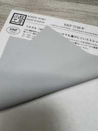 KKF5748-W スケ防 ストレッチ ラチネ 広中[生地] 宇仁繊維(小紋工房) サブ画像