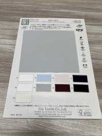 KKF5748-W スケ防 ストレッチ ラチネ 広中[生地] 宇仁繊維(小紋工房) サブ画像