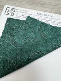 KKF3360-W-D2 梳毛調 ジャカード 広巾[生地] 宇仁繊維(小紋工房) サブ画像